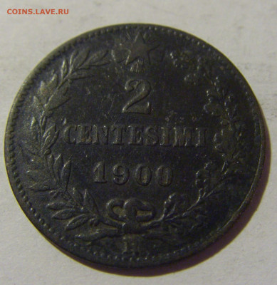 2 чентезимо 1900 Италия №1 13.09.2022 22:00 МСК - CIMG1103.JPG