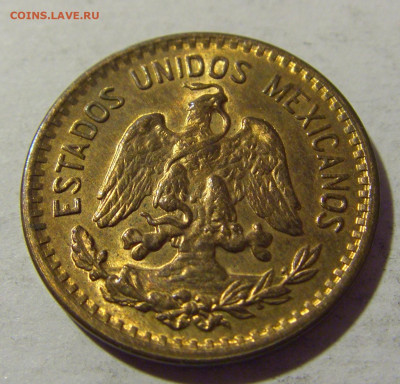 1 сентаво 1942 Мексика №1 13.09.2022 22:00 МСК - CIMG1119.JPG