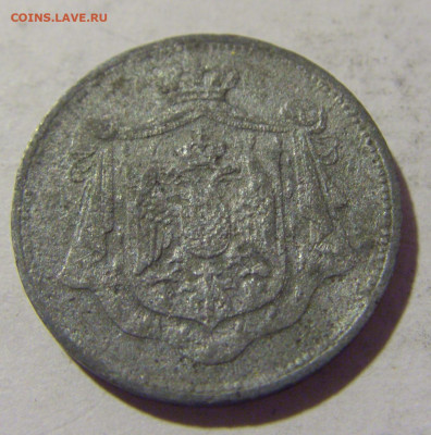 5 пара 1920 Югославия №1 13.09.2022 22:00 МСК - CIMG1129.JPG