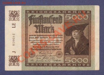 ГЕРМАНИЯ.5000-МАРОК.1922.СОХРАН--до.1.12.11-22:00 МСК. - ГЕРМАНИЯ.5000-МАРОК.1922.-010684