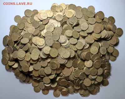 50 копеек 1997 М 1425 штук - IMG_20220908_014531