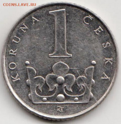 ЧЕХИЯ 1 крона 1993 г. до 14.09.22 г. в 23.00 - 064