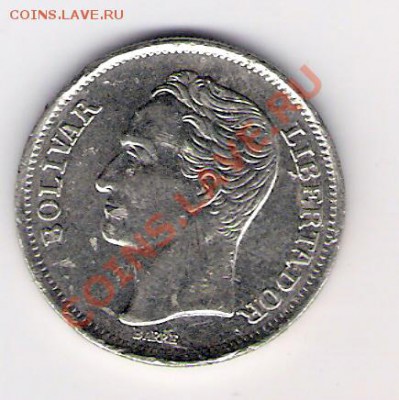 ВЕНЕСУЭЛА 1 боливар 1989, до 03.12.11 22-00мск. - сканирование0079