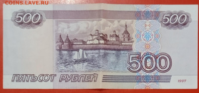 м хорошая, до 13.09.2022, 22.00 мск - вь1