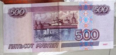 м хорошая, до 13.09.2022, 22.00 мск - 1662618560539