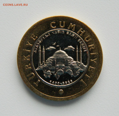 Турция 1 лира 2020 г.(Юбилейная) БИМ до 14.09.22 - DSCN2493.JPG