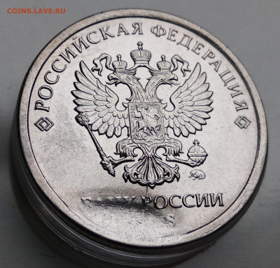 1 рубль 2018г. Скол. Реверс. До 13.09.22 в 22.00 МСК - IMG_20220908_111219