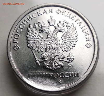 1 рубль 2018г. Скол. Реверс. До 13.09.22 в 22.00 МСК - IMG_20220908_111650