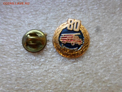 80 лет УГПС Подмосковья - SAM_8132.JPG
