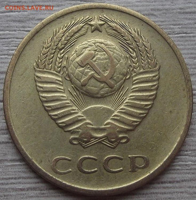 3 копейки 1962 до 12 сентября в 22.00 - red3257117.JPG