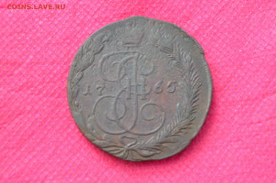 5 копеек 1765г. ем до 10.09.2022г. в 22.00 - CSC_0026.JPG