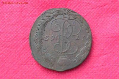 5 копеек 1765г. ем до 10.09.2022г. в 22.00 - CSC_0029.JPG