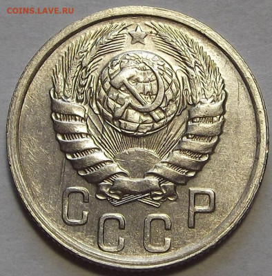 15 копеек 1938 до 12 сентября в 22.00 - red3257105.JPG