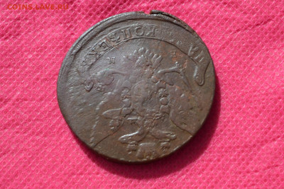 5 копеек Екатерины 2 1766г.до 10.09.2022г. в 22.00 - CSC_0006.JPG