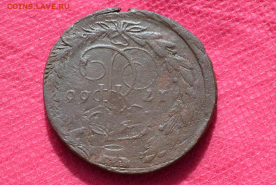 5 копеек Екатерины 2 1766г.до 10.09.2022г. в 22.00 - CSC_0008.JPG