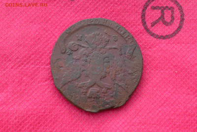 5 копеек 1767 г. ЕМ до 10.09.22. в22.00 - CSC_0007.JPG