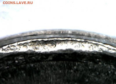 1 копейка 2006 СП выкус или другой брак? - IMG_20220908_140923