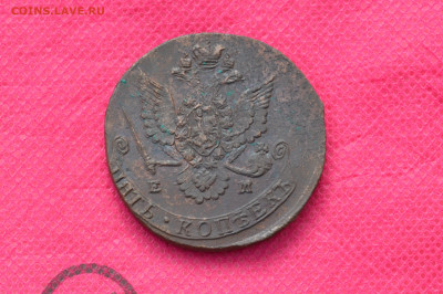 5 копеек 1780 г. ЕМ до10.09.22. в 22.00 - CSC_0020.JPG