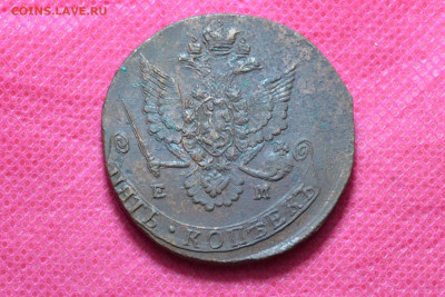 5 копеек 1780 г. ЕМ до10.09.22. в 22.00 - CSC_0016.JPG