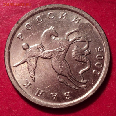 1к 2005г брак или что - DSC02659.JPG