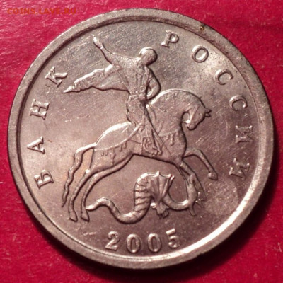 1к 2005г брак или что - DSC02657.JPG