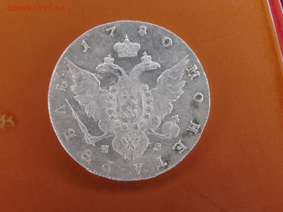 Рубль 1780 - DSCN0797.JPG