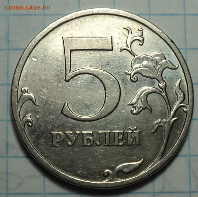 10 руб 2010 ммд шт Б1 рев1, рев 2, шт Б3, Б4, В1 В2  до 14 0 - DSC09034.JPG