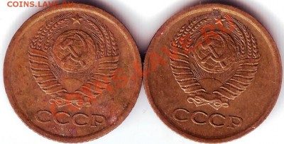 1 коп 1964г 2шт. до 03.1ё2.11г. в 19.00 - 50036.JPG
