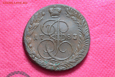 5 кореек 1783г ем Лот №2 до 10.09.2022, в 22.00 - CSC_0003.JPG