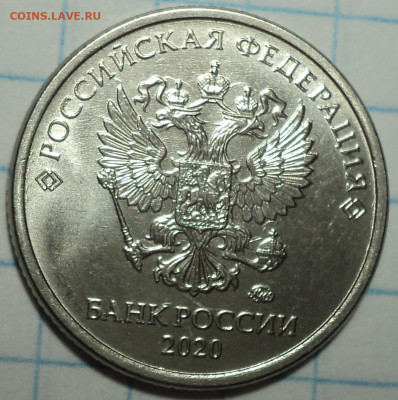 Засор на 5 руб 2017 ммд    до 14 09 - DSC08971.JPG