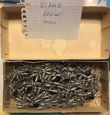 Золотые керамич. процессоры и советские детали с позолотой - image