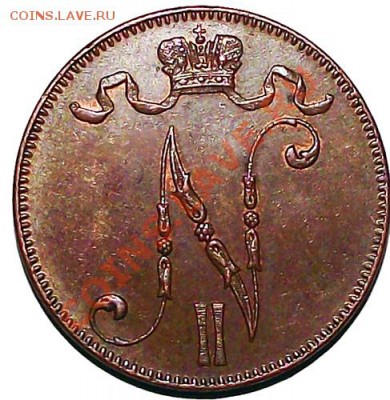 5 пенни 1917г (Вензель) Отличное состояние! До 29.11 - 5_pen_1917_kor_am2