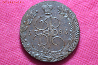 5 копеек 1786г. ЕМ до 10.09.2022. в22.00 - CSC_0008.JPG