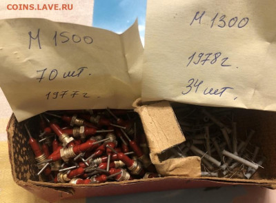Золотые керамич. процессоры и советские детали с позолотой - image