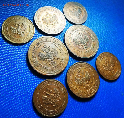 1 коп. 2 коп. 3 коп. 1915-16 гг., UNC До 15.09.2022 в 22.00 - IMG_20220908_022127