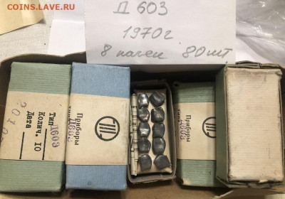 Золотые керамич. процессоры и советские детали с позолотой - image