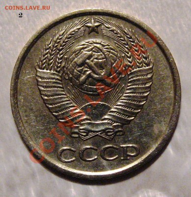 10 коп.1978 - Безимени-12 копия