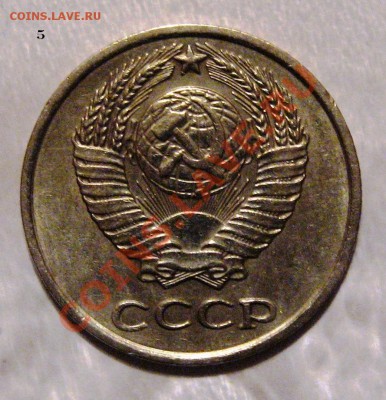 10 коп.1978 - Безимени-15 копия