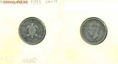 Фиджи 6 пенсов, 1941 - Fiji6p1941