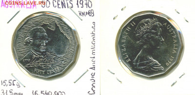 Австралия 50 центов, 1970 - Aus50c1970