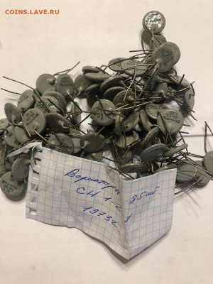Золотые керамич. процессоры и советские детали с позолотой - image