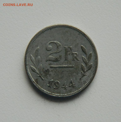 Бельгия 2 франка 1944 г. до 14.09.22 - DSCN2542.JPG