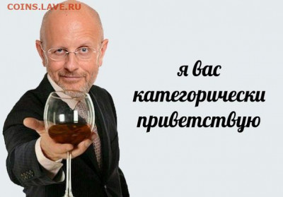 Чатик на самарском - ZXrxKrCsOpo