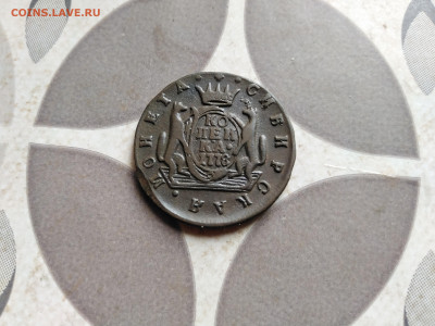 Копейка 1778 сибирь до 11.09.2022 - 1778-52
