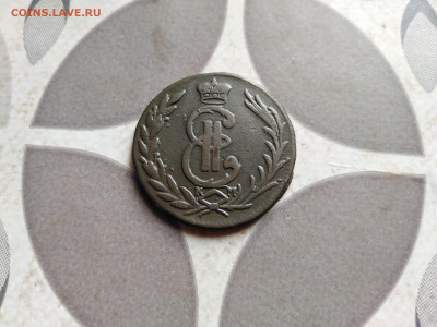 Копейка 1778 сибирь до 11.09.2022 - 1778-53