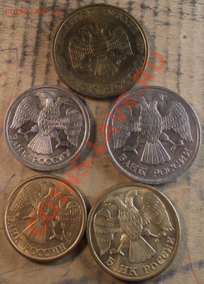 Рубли 1992-93 г.г. Супер (Вторая) 30.11.11 г. в 22:00 (Мск) - 2011_11280006.JPG