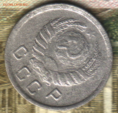 10 копеек, 1942 лот4 до 10.09.2022 в 22:10 мск - 2 в 18_20