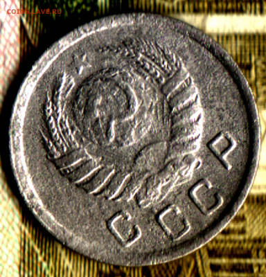 10 копеек, 1942 лот4 до 10.09.2022 в 22:10 мск - Изображение отсканировано 30_08_2022 в 18_20