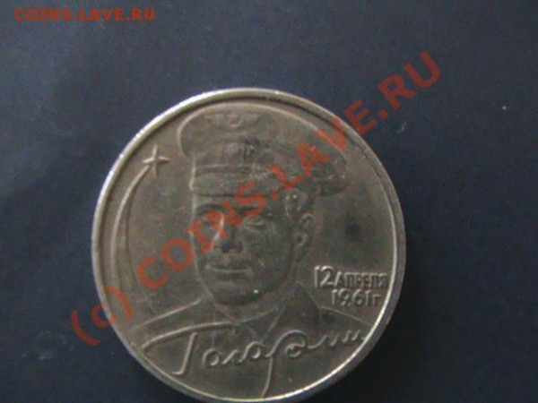 з - DSC00985.JPG