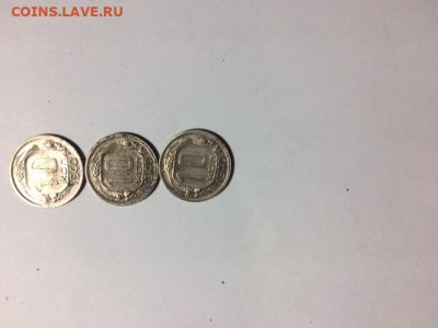 Погодовка СССР: 10 коп-1940 года Обмен - 10к 1940 3шт Р Ishch23.JPG
